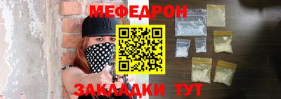 MDMA Premium VHQ Коммунар