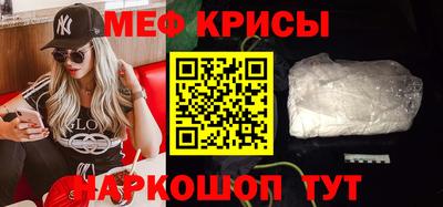 MDMA Premium VHQ Коммунар