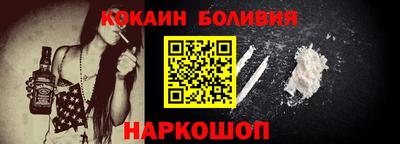 гидропоника Комсомольск-на-Амуре