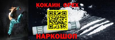 гидропоника Комсомольск-на-Амуре
