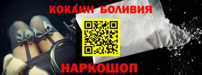 гидропоника Комсомольск-на-Амуре