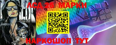 гидропоника Комсомольск-на-Амуре