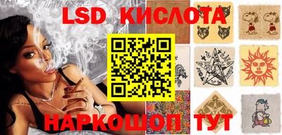 MDMA Premium VHQ Коммунар