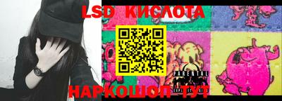 мефедрон мука Конаково