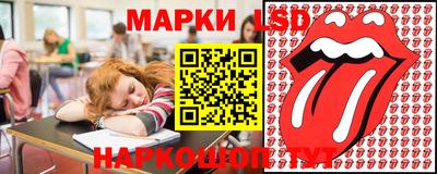 гидропоника Комсомольск-на-Амуре
