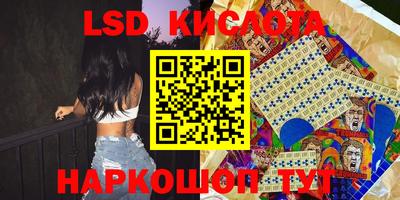 мефедрон мука Конаково