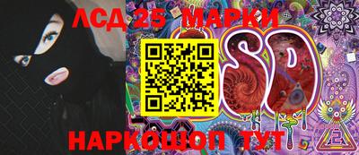 мефедрон мука Конаково