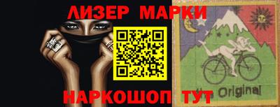 MDMA Premium VHQ Коммунар