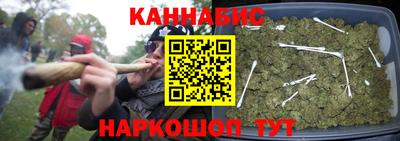 гидропоника Комсомольск-на-Амуре