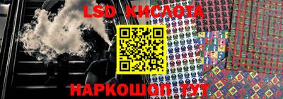 MDMA Premium VHQ Коммунар
