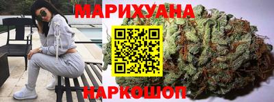 мефедрон мука Конаково