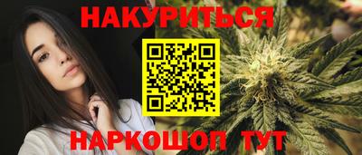 мефедрон мука Конаково