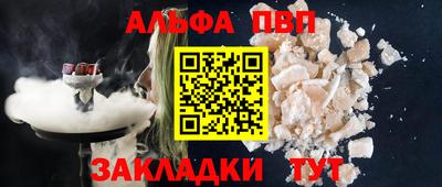 MDMA Premium VHQ Коммунар