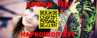 гидропоника Комсомольск-на-Амуре