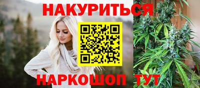 MDMA Premium VHQ Коммунар