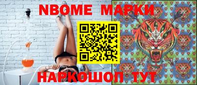 MDMA Premium VHQ Коммунар
