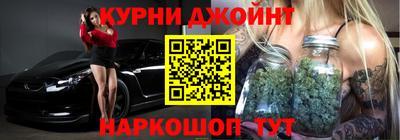 MDMA Premium VHQ Коммунар