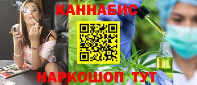 мефедрон мука Конаково