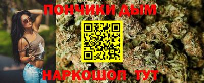 гидропоника Комсомольск-на-Амуре