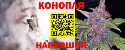 мефедрон мука Конаково