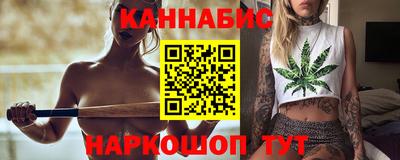 MDMA Premium VHQ Коммунар