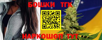 MDMA Premium VHQ Коммунар