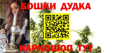 мефедрон мука Конаково