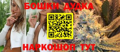 мефедрон мука Конаково