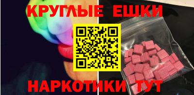 гидропоника Комсомольск-на-Амуре
