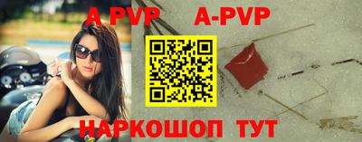 MDMA Premium VHQ Коммунар