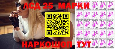 мефедрон мука Конаково