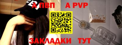 MDMA Premium VHQ Коммунар