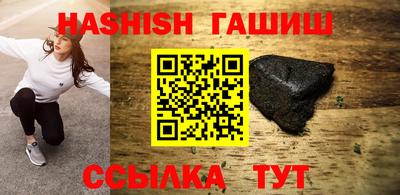 гидропоника Комсомольск-на-Амуре