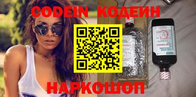гидропоника Комсомольск-на-Амуре