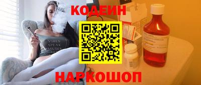 мефедрон мука Конаково