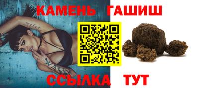 мефедрон мука Конаково