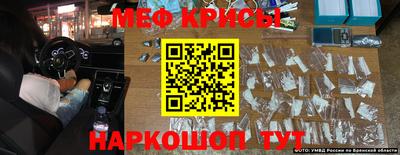 MDMA Premium VHQ Коммунар