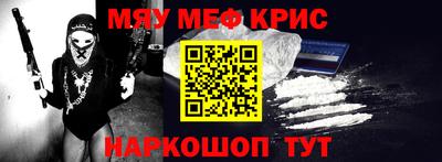 гидропоника Комсомольск-на-Амуре