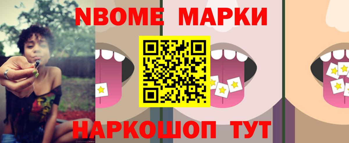 Красногорск  Лсд 25 экстази кислота  Лсд 25 экстази кислота  Вход с VPN 